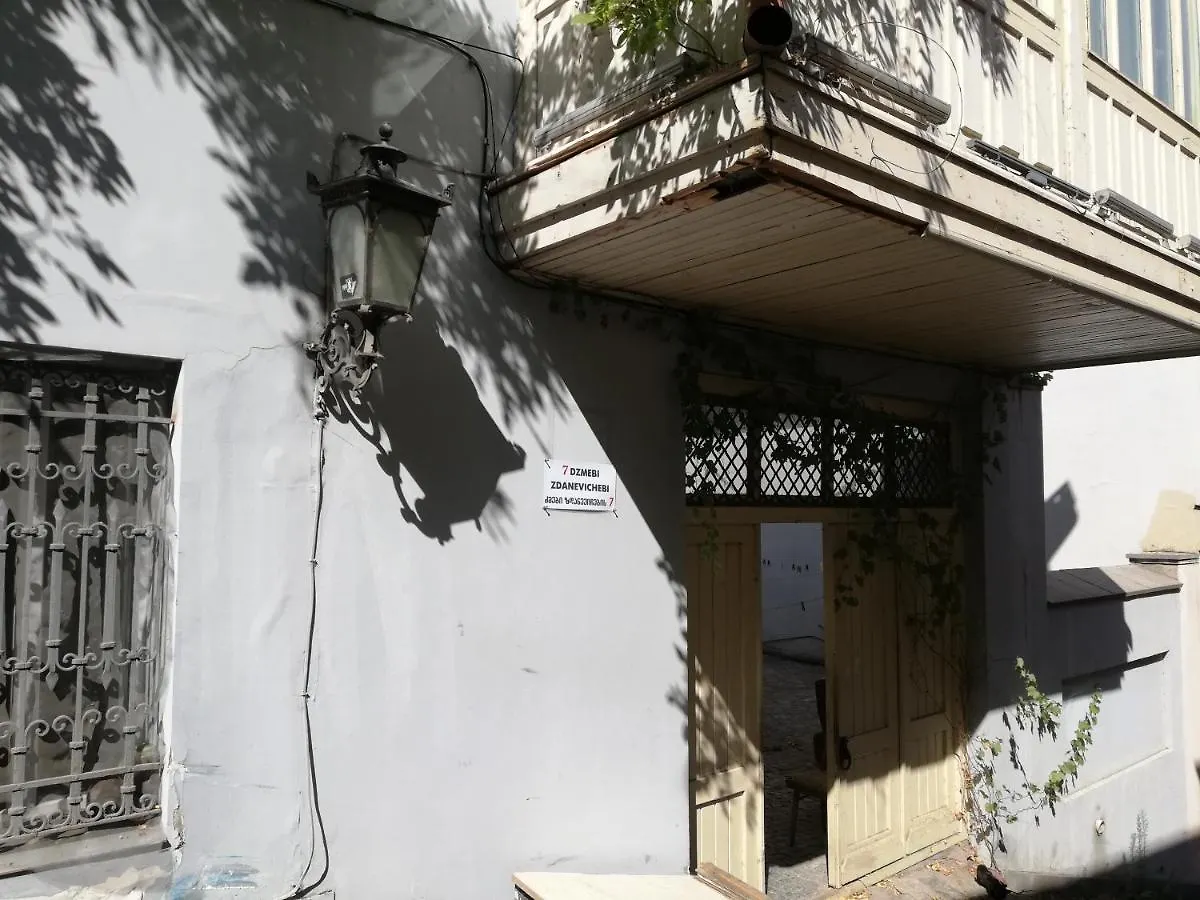 Comfortable Apartment In The Old Tbilisi